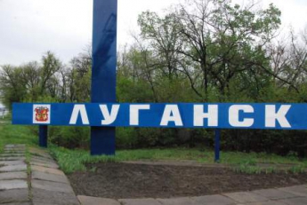 Все вдруг оказалось никому не нужно: история о жизни в Луганске