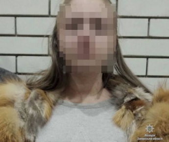 В Запорожской области нашли без вести пропавшую девушку-подростка (Фото)
