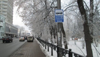 Украину ждет рекордная зима: синоптики рассказали, чего ждать