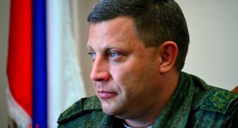 Эксперт: «Над Захарченко нависла серьезная угроза»