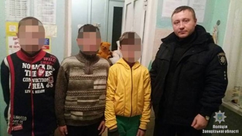 В Мелитополе искали трех пропавших детей (фото)
