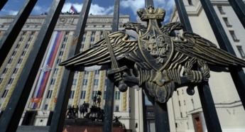 Потери армии Путина на Донбассе: появились секретные данные Минобороны России