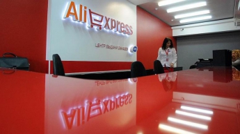Прощай Aliexpress: депутаты ограничили ввоз посылок в Украину