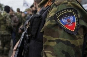 Боевики ДНР заявили о задержании семейной пары «агентов СБУ». ВИДЕО