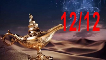 Завтра день магической дюжины 12/12. Открывается портал Рождения Золотого Ангела. Как правильно загадать желание, чтобы оно исполнилось