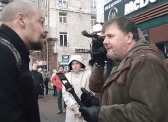 Спикер Правого сектора Бык напал на журналиста Коцабу: видео