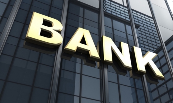 У украинских банков появилось новое право