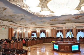 Новый Верховный суд Украины начал свою работу