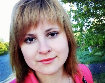 В Запорожье разыскивают молодую девушку (ФОТО)