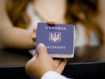 В Украине задумали усложнить получение паспорта