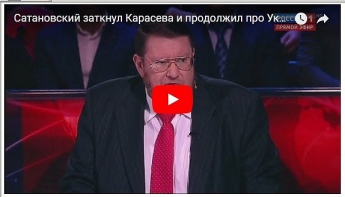 На росТВ пошли на прямые и злобные угрозы в адрес Украины: опубликовано видео