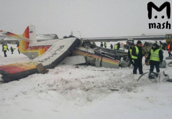 В результате крушения самолета в РФ погибли два человека