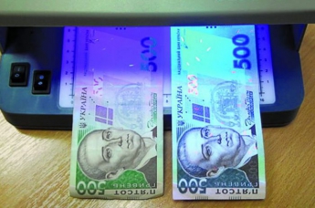 НБУ в паніці: Україну заполонили фальшиві гроші