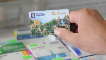 В Запорожье 50% жителей заявили о том, что будут пользоваться электронной «картой запорожца»