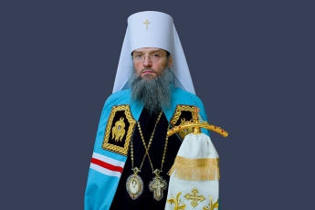 Митрополит Лука обратился к православным в связи с празднованием католического Рождества 25 декабря в Украине