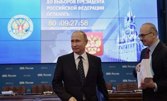 "Давайте уже инаугурацию": карикатуры о Путине и выборах в России