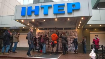 "Плевок в лицо украинцам": вокруг новогоднего концерта "Интера" разгорелся скандал