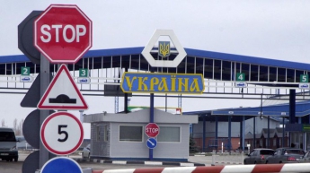 "Билет в один конец": СБУ предостерегла украинцев от поездок в Россию