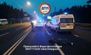 Под Киевом водитель сбил женщину на переходе и скрылся