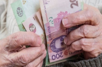 Украинским пенсионерам сообщили обнадеживающую новость