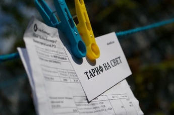 В Украине взвинтили тарифы на электроэнергию: самые «дорогие» регионы