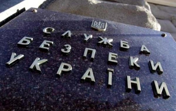 Новая СБУ заявила о разоблачении антиукраинского интернет-агитатора