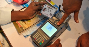 Шифр вместо паспорта: в Индии нашли способ защитить ID-номер Aadhaar