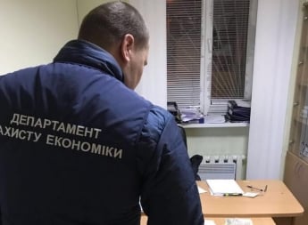 В Николаеве задержаны члены ОПГ, возглавляемой депутатом горсовета, - Луценко