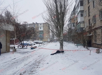 В Бердянске прогремел взрыв, есть жертвы (фото)