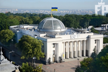 Запорожский нардеп зарегистрировал проект закона о внесении изменений в Уголовный кодекс Украины