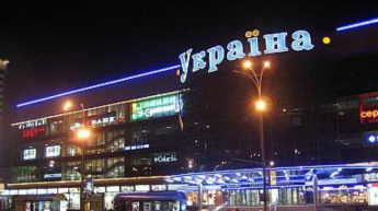 В Киеве эвакуировали торговый центр из-за сообщения о бомбе