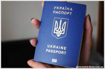 Украина ввела "безвиз" с еще одной страной