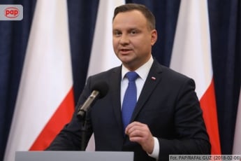 Президент Польши подписал закон с территориальными претензиями к Украине