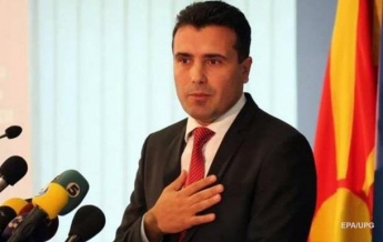 Македония согласилась изменить название