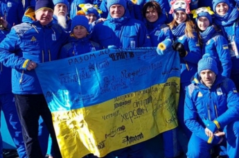В Олимпийской деревне торжественно подняли украинский флаг. ФОТО