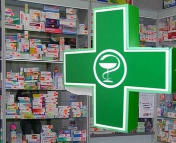В аптеке продают мифические препараты?