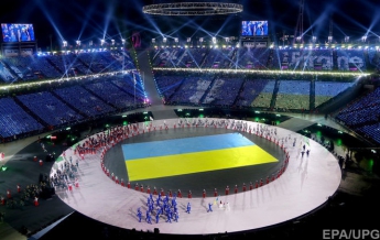 Когда и где смотреть выступления украинцев на зимней Олимпиаде-2018