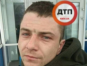 Появились фото бойца АТО, который заколол ресторатора в Киеве