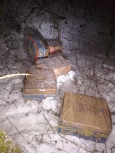 В Сумской области пограничники нашли 300 кг сыра (фото)
