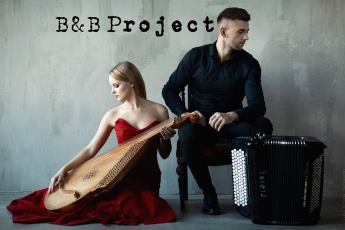 Запорожский баянист из B&B Project поздравил влюбленных мировым хитом (ВИДЕО)