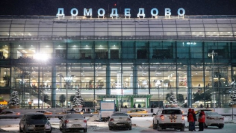 В Москву прилетели не меньше трех самолетов с ранеными 