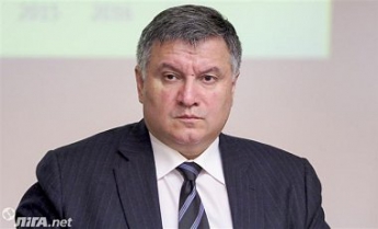 Аваков: Суд счел стрельбу в полицейского мелким проступком