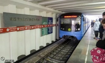 Киевский метрополитен получил почти миллиард убытка