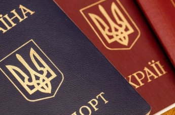 Решили поменять старый паспорт на ID-карту? Ознакомьтесь с расценками