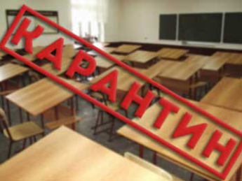 В Мелитополе школы закрывают на карантин