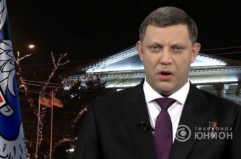 Обезьяна в галстуке: Захарченко насмешил сменой имиджа