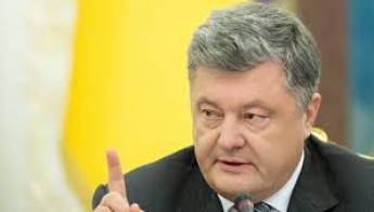 Пресс-конференция президента Украины Петра Порошенко (онлайн)