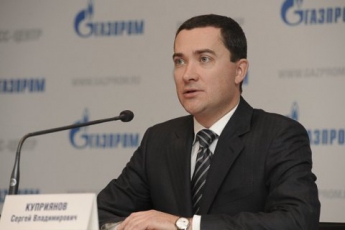 "Газпром" продолжит поставлять газ в ЕС через Украину