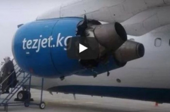 Молились и плакали. Появилось видео аварийной посадки самолета в Бишкеке