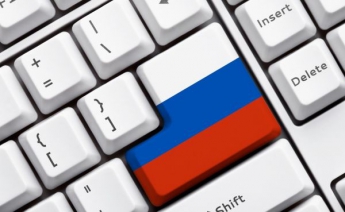 Россия готова к отключению страны от Интернета